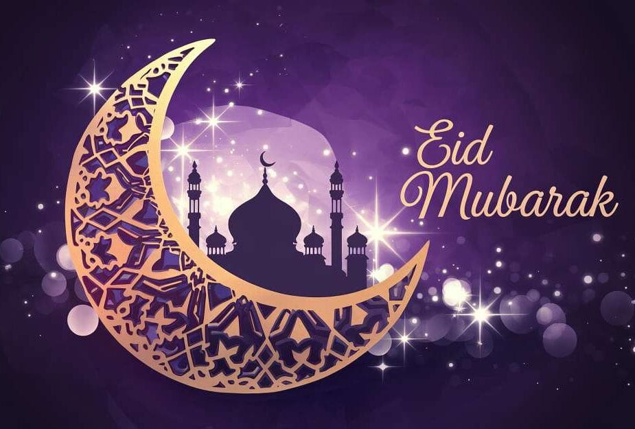 Happy Eid Mubarak Wishes 2025: Wishes & Messages for Family