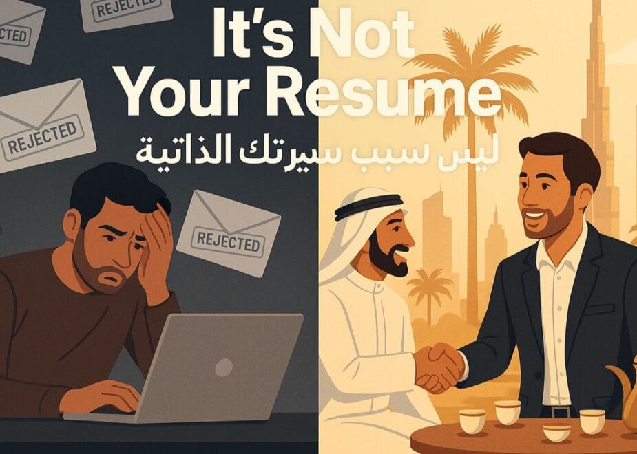 Why Your Resume not Getting Responses: It’s Not What You Think